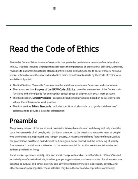 CODE OF ETHICS ( English .